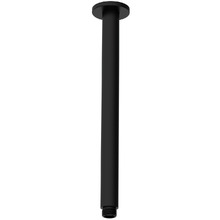 Soul 300mm Shower Arm